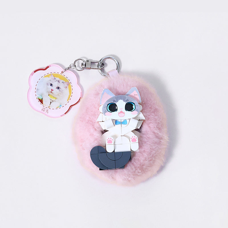 【Custom Cat Keychains】